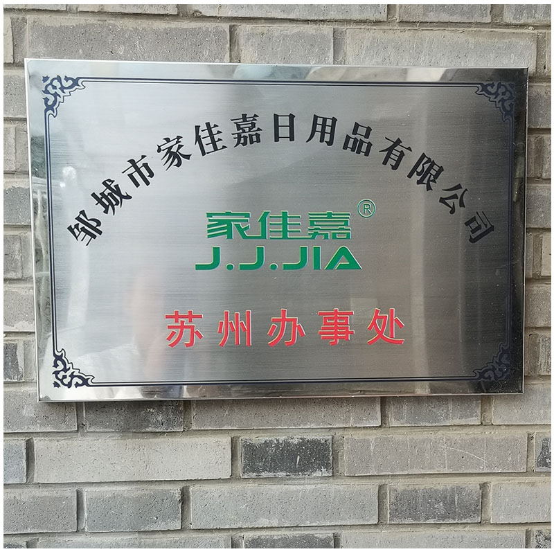 1_看图王.jpg