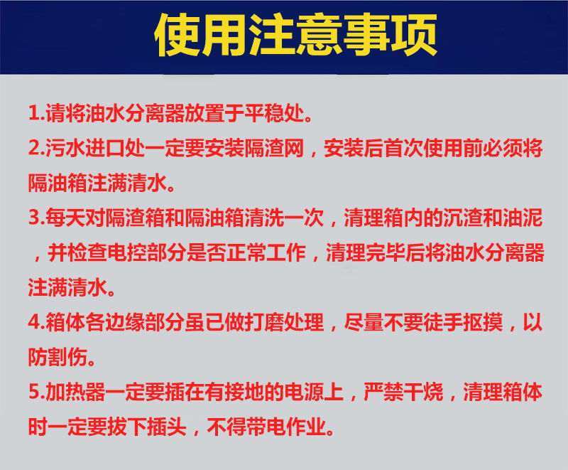 火锅8.jpg