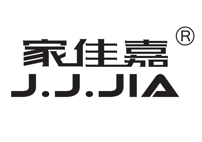 渭南公司更名公告