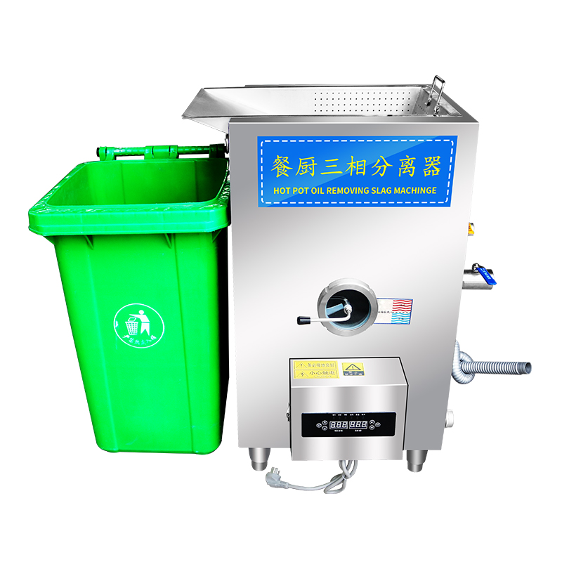 澄城餐馆饭店油水分离器
